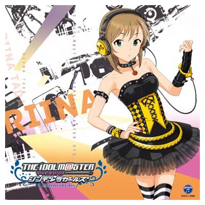 【中古】THE IDOLM◎STER CINDERELLA MASTER 012 多田李衣菜