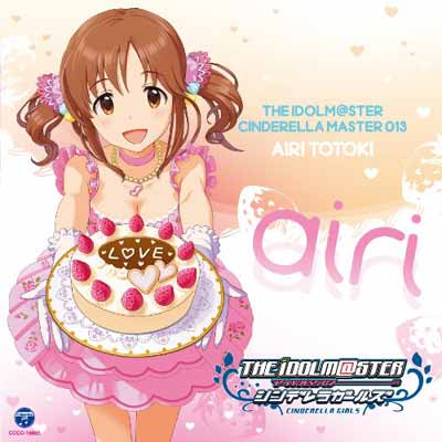 【中古】THE IDOLM◎STER CINDERELLA MASTER 013 十時愛梨 [Audio CD] 十時愛梨(CV原田ひとみ)