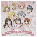 【中古】THE IDOLM◎STER CINDERELLA MASTER お願い! シンデレラ