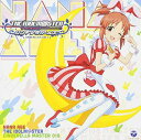 【中古】THE IDOLM◎STER CINDERELLA MASTER 018 安部菜々