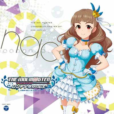 【中古】THE IDOLM◎STER CINDERELLA MASTER 027神谷奈緒