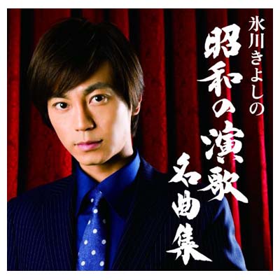 ֥åץ饤㤨֡šɹ褷ξ¤α̾ʽ(A((DVDաפβǤʤ286ߤˤʤޤ