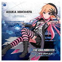 【中古】THE IDOLM◎STER CINDERELLA MASTER 043二宮飛鳥