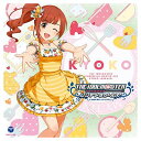 【中古】THE IDOLM◎STER CINDERELLA MASTER 045五十嵐響子