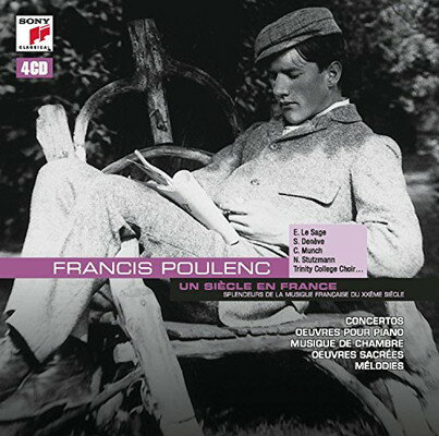 【中古】Un Siecle En France Audio CD Poulenc F.