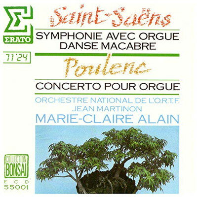 【中古】Saint-Sa ns Symphonie Macabre avec orgue / Poulenc Concert pour Orgue Audio CD Marie Claire Alain Orchestre national de l 039 O.R.T.F. Jean Martinon
