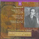 【中古】Rachmaninov Vocalise Op.34