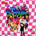 【中古】ちんちろまい [Audio CD] サントラ; 床嶋佳子; ヤドカリ; METAL GLUE with 後藤理沙; Ramayya; 貝原ファミリー; 博多ッ子シンガーズ; 高樹澪; NAOKO & AL and カラオケ