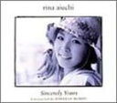 【中古】Sincerely Yours [Audio CD] 愛内里菜