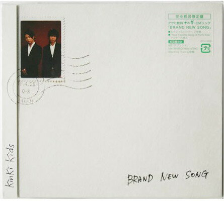 【中古】BRAND NEW SONG (初回限定盤) [Au