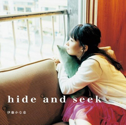 【中古】hide and seek [Audio CD] 伊藤かな恵