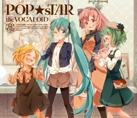 【中古】POP★sTAR the VOCALOID