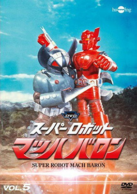 タグ付き(36付き)スーパーロボット マッハバロン シール タグ付き(36付き)スーパーロボット マッハバロン シール