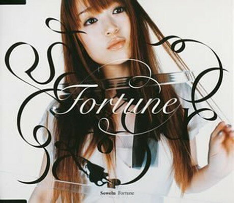 ֥åץ饤㤨֡šFortune (CCCD [Audio CD] Sowelu; YOSHIKA and OCTOPUSSYפβǤʤ351ߤˤʤޤ