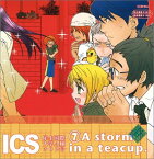 【中古】ドラマCD ICS犀生国際大学A棟302号 R7 [Audio CD] ドラマCD; 石田彰; 菊池正美; 関智一; 渕崎ゆり子; 山本泰輔; 吉野裕行 and 高乃麗