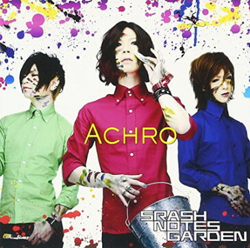 送料無料【中古】Achro [Audio CD] SRASH NOTES GARDEN