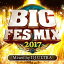 šBIG FES MIX 2017 Mixed by DJ ULTRA [Audio CD] ˥Х