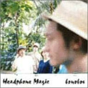 Headphone Magicセール