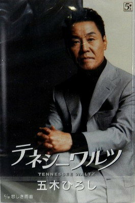 ֥åץ饤㤨֡šۥƥͥ [Audio Cassette] ڤҤ; ļ; John C Gummoe; Pee Wee King; Redd Stewart; Ƿ and ספβǤʤ463ߤˤʤޤ