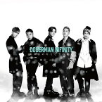 【中古】あの日のキミと今の僕に(CDのみ) [Audio CD] DOBERMAN INFINITY