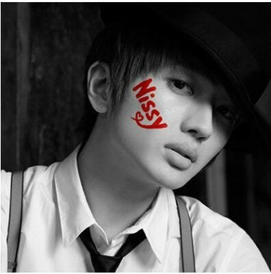 【中古】【AAA Nissy（西島隆弘）】どうしようか？（CD+DVD） 「Nissyミニハット型キーホルダー」付き