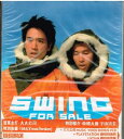 【中古】FOR SALE CD+VCD