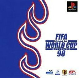 【中古】FIFA ロード トゥ ワールドカップ98 [video game]