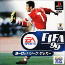 yÁzFIFA 99 [bp[OETbJ[ [video game]