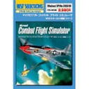 yÁzMicrosoft Combat Flight Simulator WW2 [bpV[Y