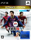 【中古】FIFA14 ワールドクラスサッカー Ultimate Edition (Ultimate Team:24 ゴールドパックス ダウンロードコード、adidas オールスターチーム ダウンロードコード、プロブースター ダウンロードコード、ゴールセレ