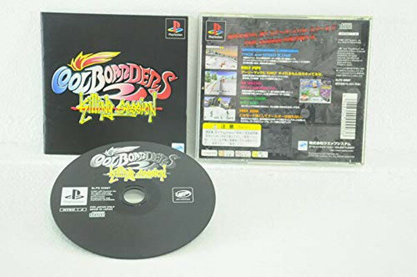 【中古】クールボーダーズ2 [video game]