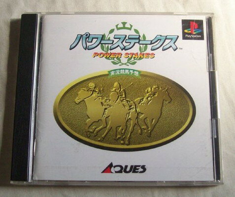 【中古】パワーステークス [video game]