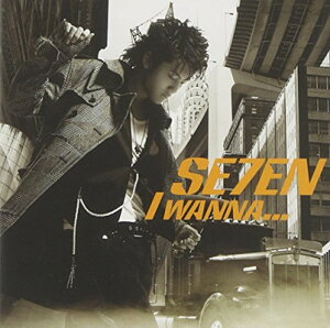 【中古】I wanna... [Audio CD] SE7EN; HI-D; Rina Moon; Kevin Christopher Teasley; Joey Carbone; Lisa Huang; 須貝幸生 and DJ Cool-k