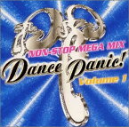 【中古】ダンス・パニック!(1) [Audio CD] オムニバス; レイラ・ホワイト; ズールー・キングス and キッド・レイ