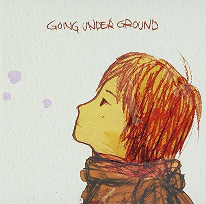 【中古】ハートビート [Audio CD] GOING UNDER GROUND; 河野丈洋 and 松本素生