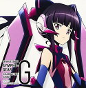 【中古】戦姫絶唱シンフォギアG キャラクターソング5