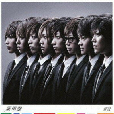 【中古】音鼓-OTOKO-(初回限定盤A)(DVD付) [Audio CD] 風男塾 and コンサ・ドゥ・ワニーナ