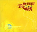 【中古】TWISTER