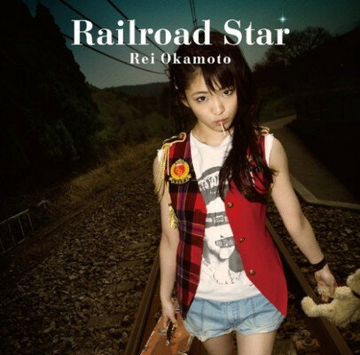 送料無料【中古】Railroad Star(ブックレット付初回限定盤) [Audio CD] 岡本玲