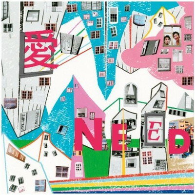 【中古】愛NEED(初回限定盤) [Audio CD] キマグレン and キマグレン with RYTHEM