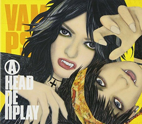 【中古】?HEAD / REPLAY(シリアルナンバ