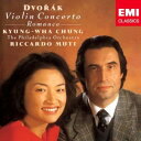 【中古】ドヴォルザーク:ヴァイオリン協奏曲、ロマンス
