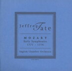 【中古】若きモーツァルトの交響曲選集 [Audio CD] イギリス室内管弦楽団; モーツァルト and テイト(ジェフリー)