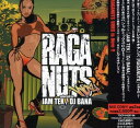 【中古】RAGANUTS VIBZ [Audio CD] オムニ