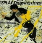 【中古】Drawing days [Audio CD] SPLAY; 向井隆昭 and 片岡大志