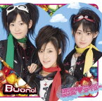 【中古】恋愛 ライダー(初回限定盤)(DVD付) [Audio CD] Buono!; 岩里祐穂; 川上夏季; 西川進; 知野芳彦 and AKIRASTAR