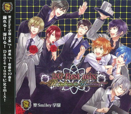 ֥åץ饤㤨֡šSmileyر 2G first mix -Rainbow to Sweetie-פβǤʤ338ߤˤʤޤ