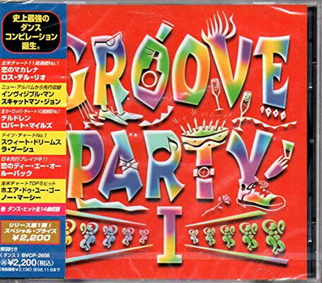 【中古】GROOVE PARTY I [Audio CD] オムニ