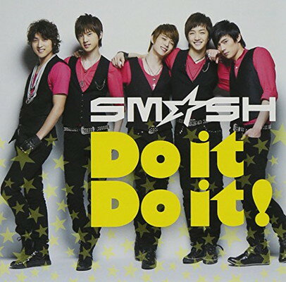 【中古】Do it Do it!(初回限定盤A)(DVD付) [Audio CD] SM☆SH