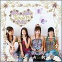 【中古】風と花束/Present/Heart&Soul